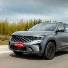 Renault Koleos E-Tech Hybrid Sprit Alpine