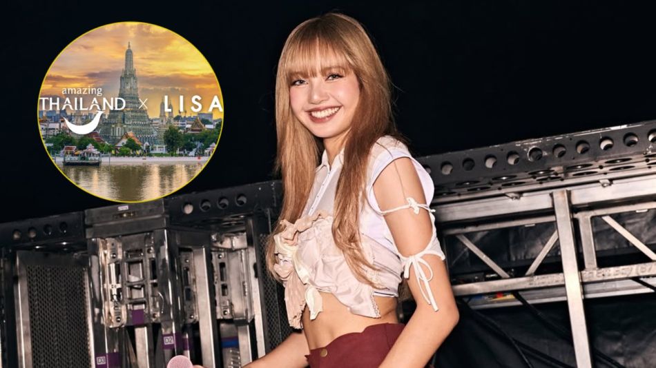 Lisa