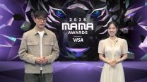 MAMA AWARDS 2025