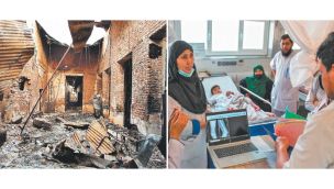 18_10_2025_hospital_guerra_cedoc_g