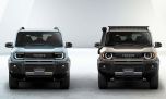 Toyota presentó el Land Cruiser FJ, el nuevo SUV robusto que rivalizará con el Bronco Sport