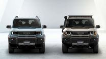Toyota presentó el Land Cruiser FJ, el nuevo SUV robusto que rivalizará con el Bronco Sport