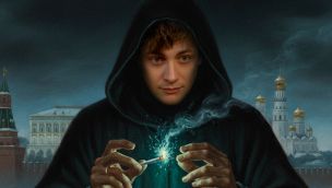 Día 681: Santiago Caputo y el destape del monje gris 