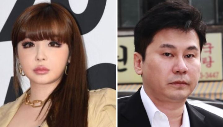 Park Bom, del grupo de K-Pop 2NE1, anuncia demanda a Yang Hyun Suk de YG Entertainment por un monto irrazonable y luego borra el post