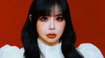 Park Bom