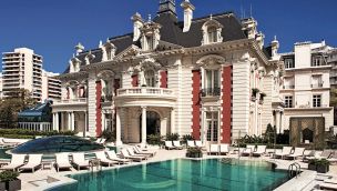 Four Seasons Buenos Aires