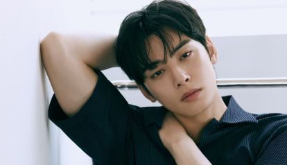Cha enwoo