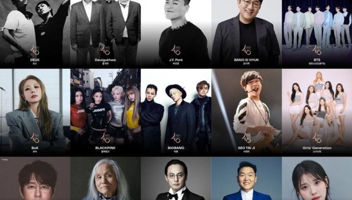 Los Golden Disc Awards revelan la lista que reconoce a 40 figuras clave de la música popular coreana durante las últimas cuatro décadas