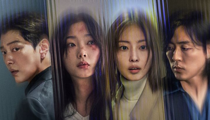 Netflix lanza nuevo adelanto de su próximo drama de suspenso, crimen y misterio, "As You Stood By": cuándo estrena