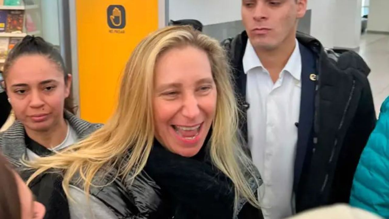 Karina Milei | Foto:CEDOC