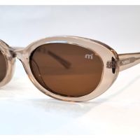 Las gafas de sol son más que un accesorio de moda, cuidan tu salud ocular