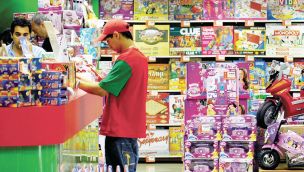 011125_jugueteria_pyme_cedoc_g