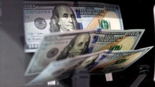 021125_dolar_cedoc_g