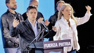 021125_kicillof_magario_afp_g