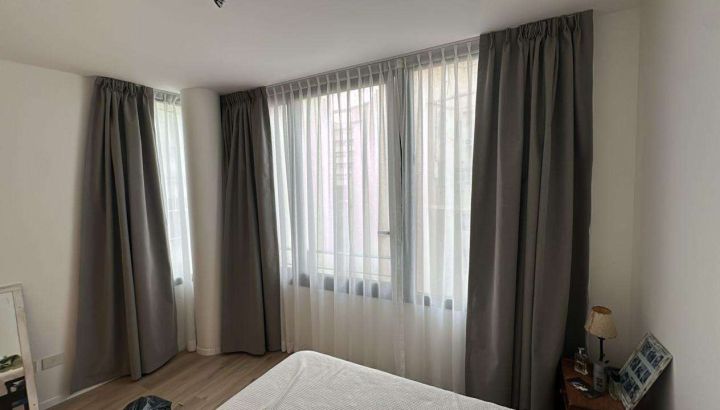 Cortinas en tendencia 