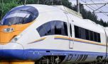 Brasil tendrá el tren más veloz de América latina
