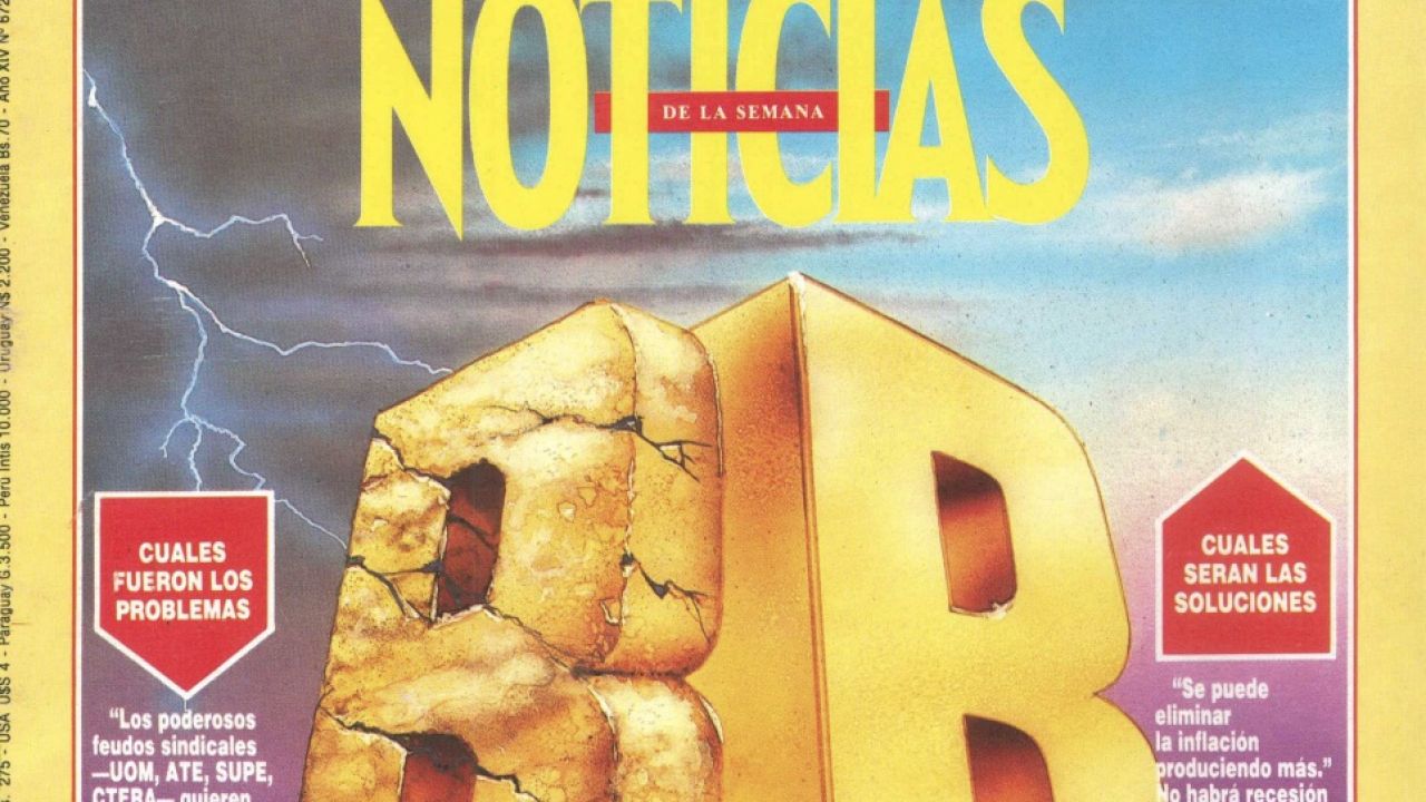 Primera edición de NOTICIAS | Foto:Cedoc