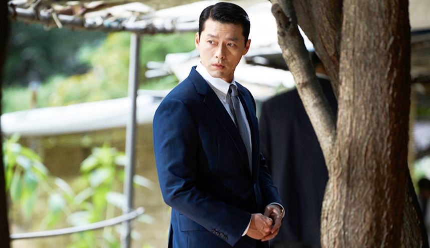 Hyun Bin
