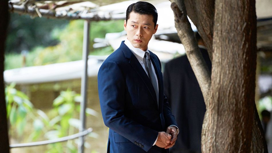 Hyun Bin