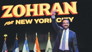 15_11_2025_zohran_mamdani_cedoc_g