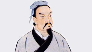 151125_sun_tzu_cedoc_g