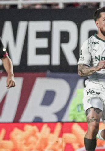 San Lorenzo vs Sarmiento