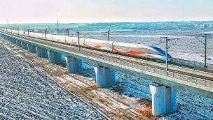 El “dragón de nieve” 17112025