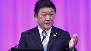 Japan's Prime Minister Fumio Kishida Speaks at Liberal Democratic Party's Annual Convention