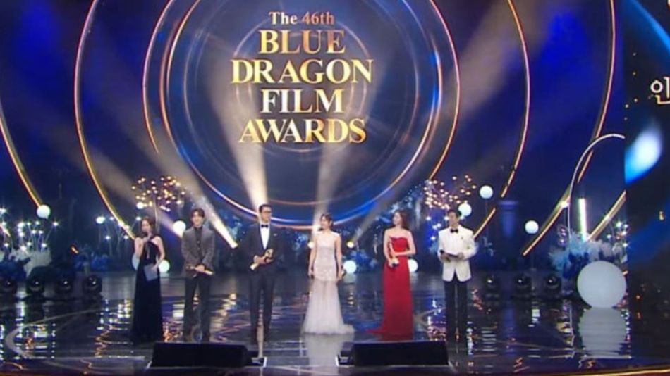 Blue Dragon Film Awards 46