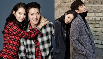 Shin Min Ah y Kim Woo Bin