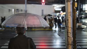 Alerta de lluvias y chaparrones 21112025