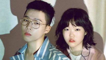 Lee Chan-hyuk y Lee Su-hyun