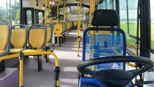 Internal bus