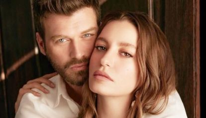 Aile, lazos de pasión