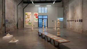 Exposiciones en Ungallery 26112025