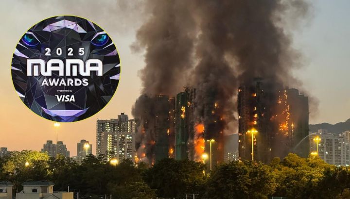La polémica decisión sobre los MAMA Awards 2025 tras el trágico incendio en Hong Kong