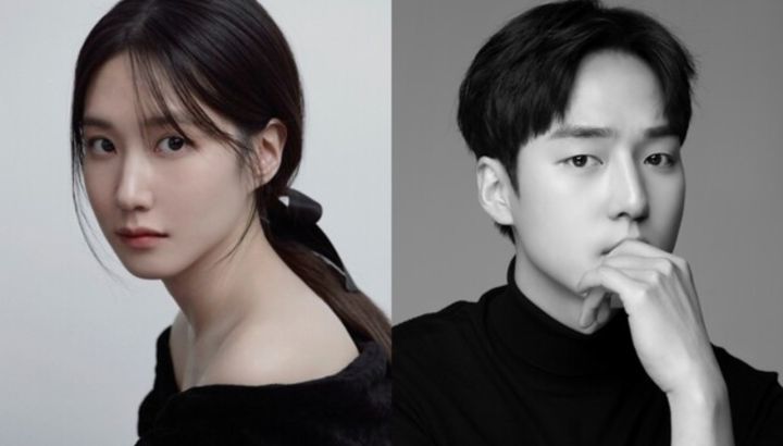 Park Eun Bin y Yang Se Jong se unen para una versión dramática de la película de terror "Spellbound"