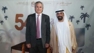 Embajada de Emiratos Árabes Unidos 03122025