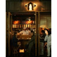 Viajar a Japón en Momiji: cuando un país te cambia el ritmo interno