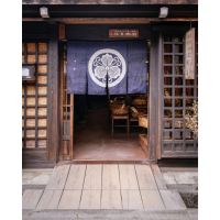 Viajar a Japón en Momiji: cuando un país te cambia el ritmo interno