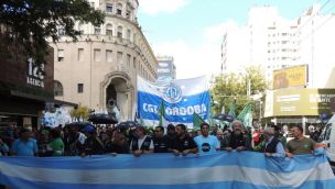 LA UEPC RECHAZA JUNTO AL RESTO DE LOS GREMIOS ESTATALES 