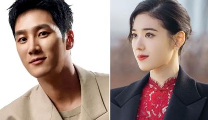 Ahn Bo Hyun y Jung Eun Chae