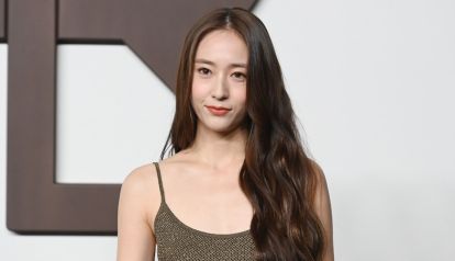 Krystal Jung