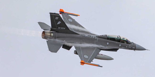 Los aviones F-16 sobre la Ciudad de Buenos Aires 20251204