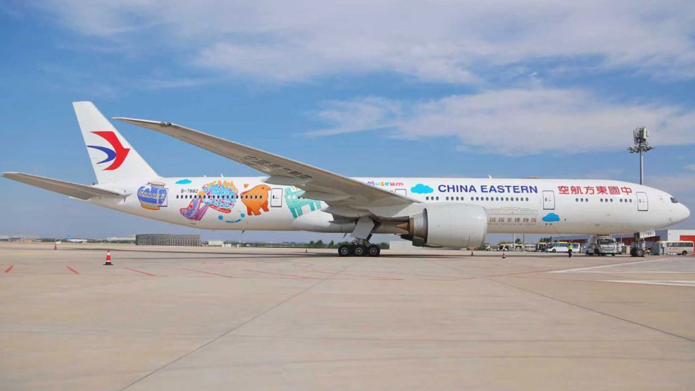 China Eastern llega a Ezeiza 04122025
