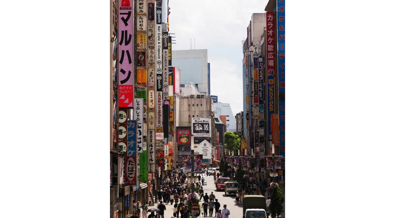 Viajar a Japón en Momiji: cuando un país te cambia el ritmo interno