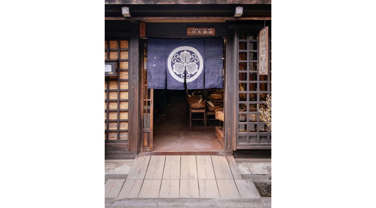 Viajar a Japón en Momiji: cuando un país te cambia el ritmo interno