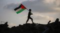Palestina
