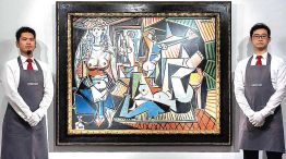 06_12_2025_arte_lavado_cedoc_g