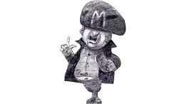 071225_che_milei_temes_g